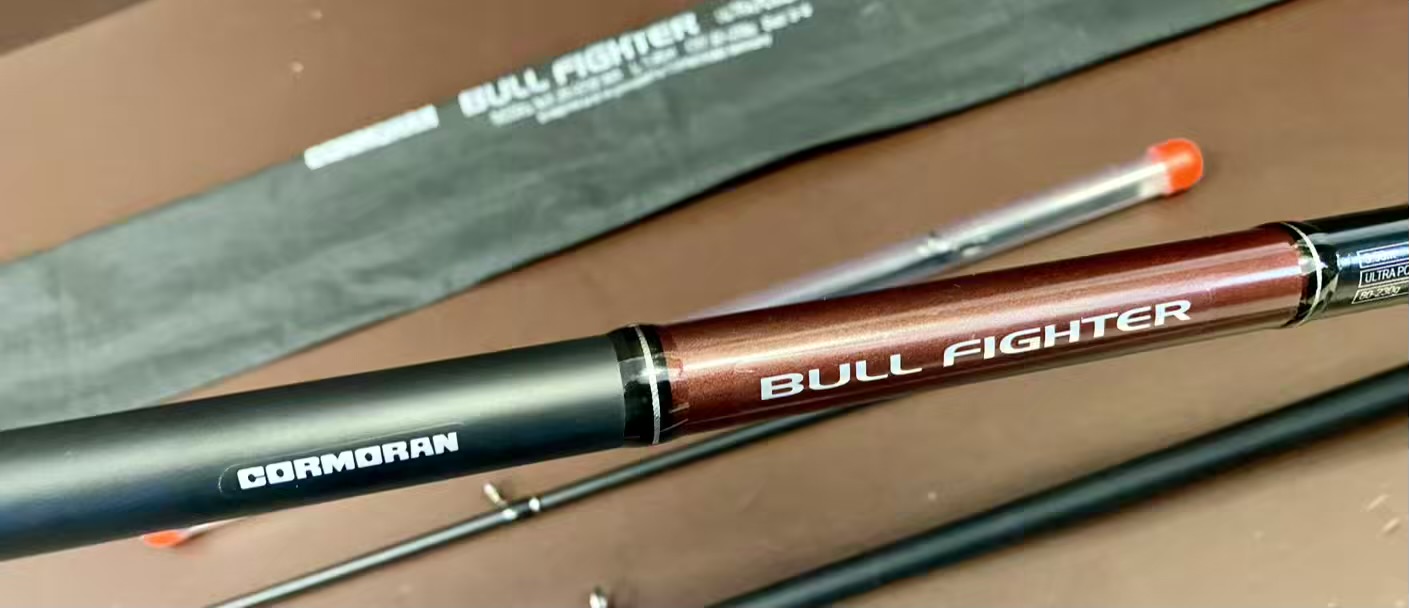Cormoron Bull Fighter Ultra 390 80-230g Power