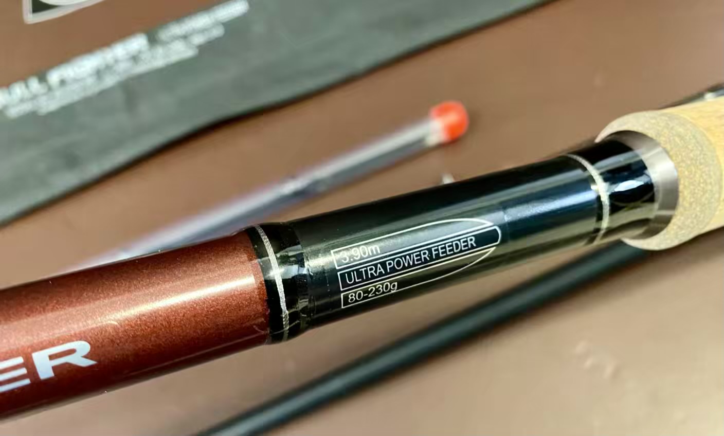 Cormoron Bull Fighter Ultra 390 80-230g Power - Image 3