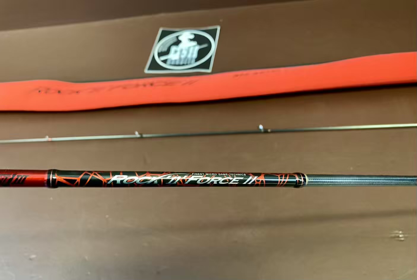 Hearty Rise rock n force ii. 662 ul 200cm 0,7-g