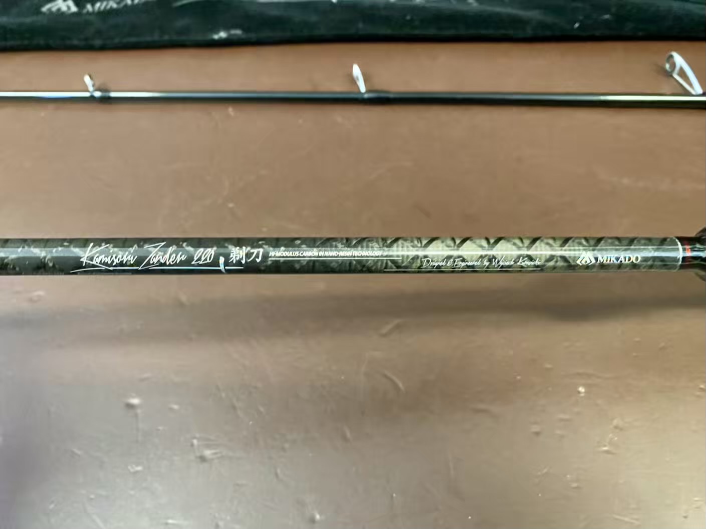 Mikado Kamisori Zander 220 28g